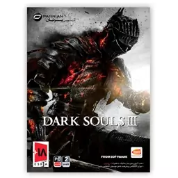 بازی کامپیوتری Dark Souls III نشر پرنیان