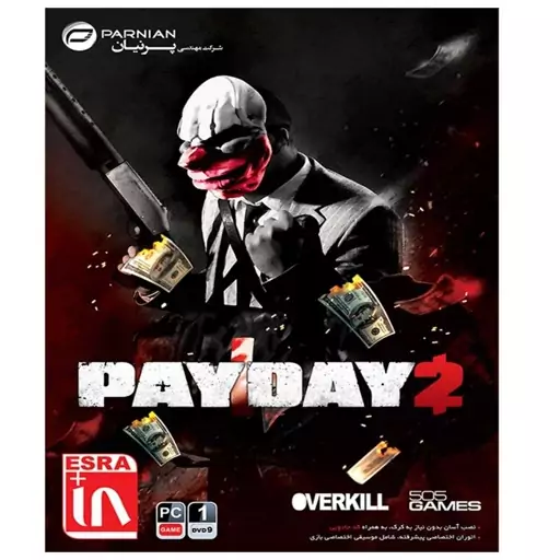 بازی کامپیوتری Payday 2 نشر پرنیان
