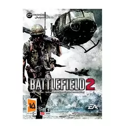 بازی کامپیوتر Battlefield 2 نشر پرنیان