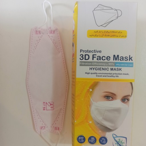 ماسک سه بعدی چهار لایه. دو بسته 25 عددی. 50عدد