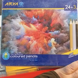 مداد رنگی 3+24 رنگ آریا  فلزی