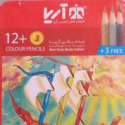 مداد رنگی 3+12 رنگ آریا فلزی