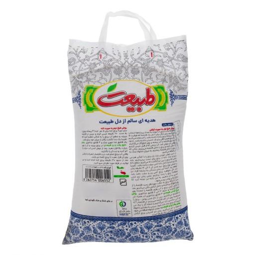 برنج طارم هاشمی ممتاز طبیعت ( برنج هاشمی ایرانی ) وزن خالص 10 کیلوگرم