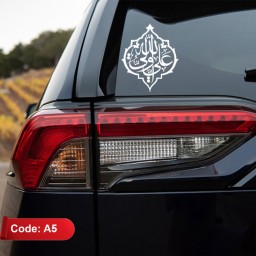 برچسب - لیبل (استیکر) خودرو طرح علی ولی الله کد A5