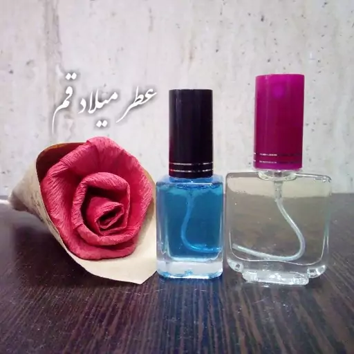 عطر ایفوریا زنانه 10 میلی (ظرف اسپری)