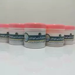 پماد شب ادراری ابریشم