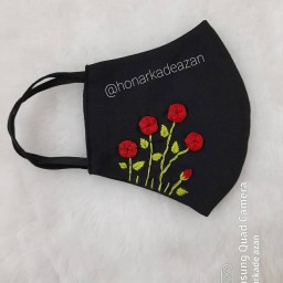 ماسک گلدوزی باغچه قرمز