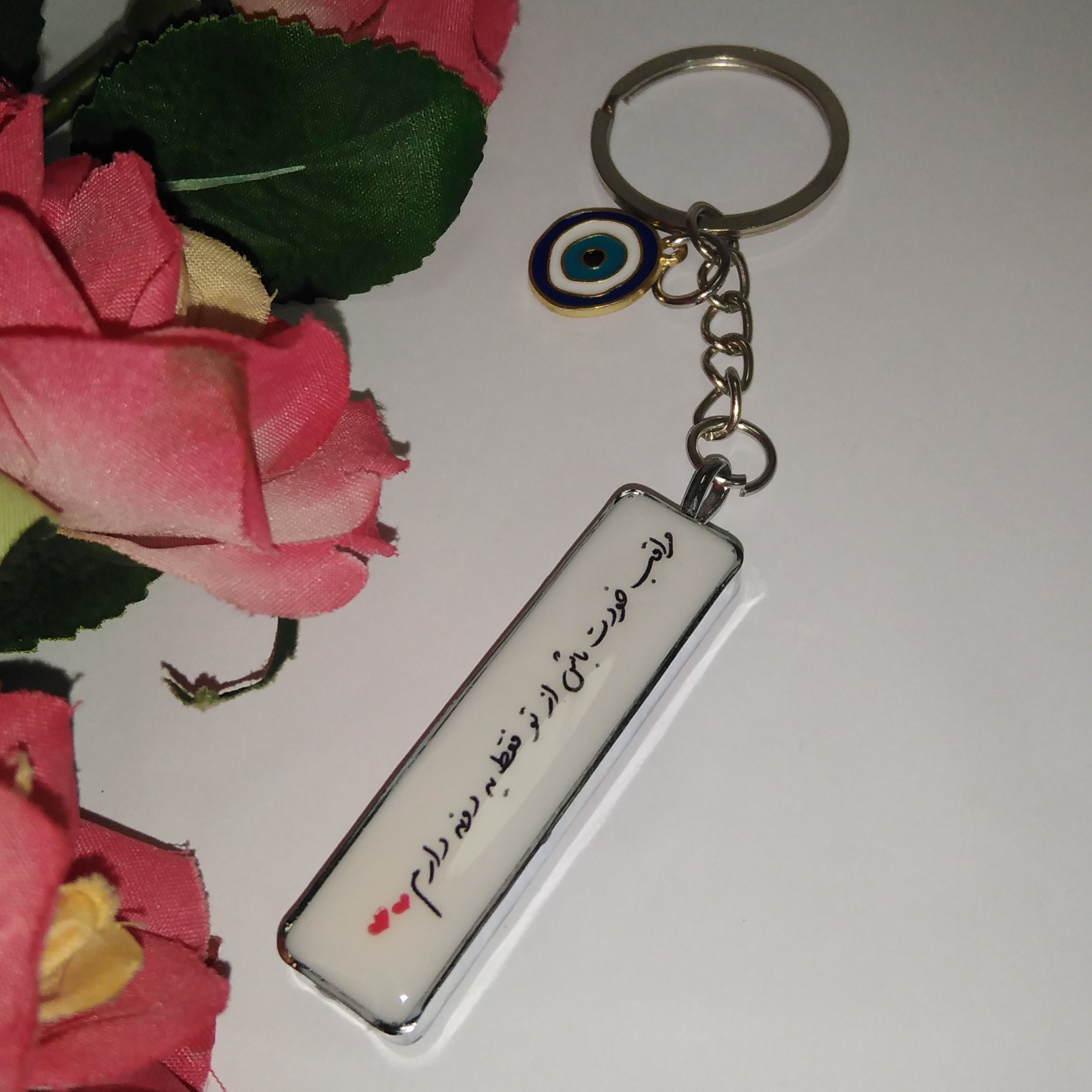 جاسویچی پلاک ماشین