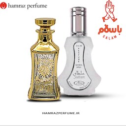 عطر سلطان- sultan perfume- عطر گرمی- اسانس خالص و بدون الکل
