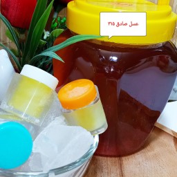 عسل چندگل و ژل رویال صادق 315 (962گرمی)
