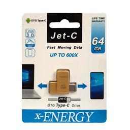 فلش مموری ایکس-انرژی مدل USB 3.0 JET-C ظرفیت 64 گیگابایت (همراه با گارانتی مادام
