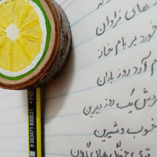 سرمدادی چوبی باطرح لیمو ترش همراه با مداد