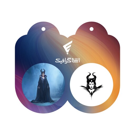 پیکسل مالیفیسنت maleficent کد M-528 مجموعه 2 عددی