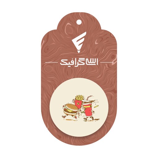 پیکسل ساندویچ و فست فود FastFood  کد S-801