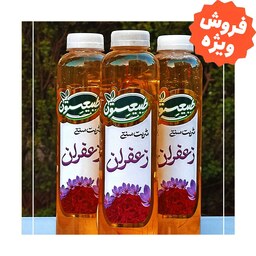 شربت زعفران سنتی سبزوار (بدون رنگ و نگهدارنده )  - طبیعستون (850 گرم)