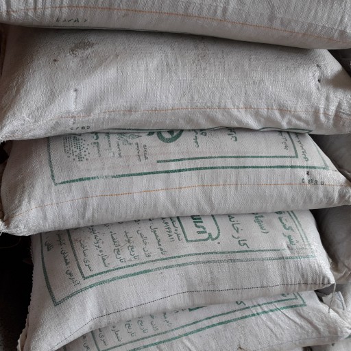 خاکشیر شیرین همدان با بسته بندی دو پوششه  برای صادرات