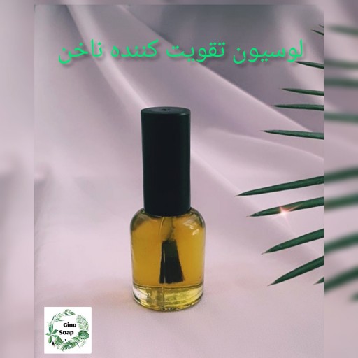 توضیحات تصویر