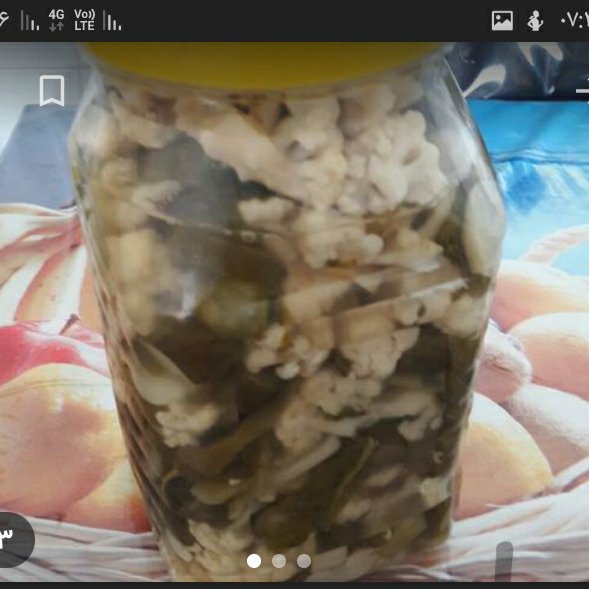ترشی  نگینی وآرژانتینی  مخصوص هفت بیجار با طعم ملس وعالی وخوش مزه 