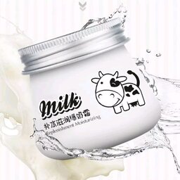 کرم سفید کننده و آبرسان شیر گاو ایمیجز