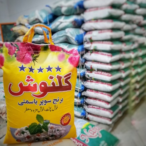 برنج پاکستانی سوپر باسماتی گلنوش _ 10 کیلویی _ خوشپخت و خوش طعم