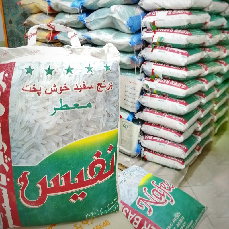 برنج پاکستانی سوپر باسماتی نفیس _ 10 کیلویی _ خوشپخت و خوش طعم