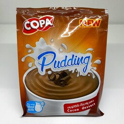 پودینگ شکلاتی کوپا (ترکیب با شیر گرم)