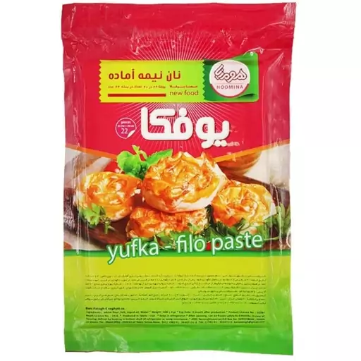 خمیر یوفکا مستطیلی هومینا مخصوص غذا و بورک 600 گرمی (22 ورق)