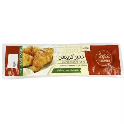 خمیر کروسان هومینا 500 گرمی