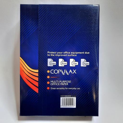 کاغذ A4 کپی مکس copimax مدل 2153 بسته 500 عددی
