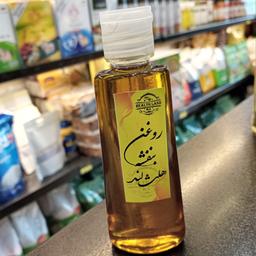 روغن بنفشه (پایه زیتون) 60cc هلث لند