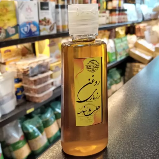 روغن رزماری خالص 60cc هلث لند