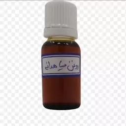 روغن سیاه دانه اصل 