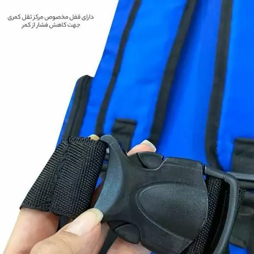 کوله پشتی فوروارد مدل FCLT8005