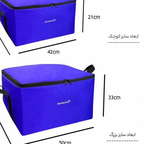 ساک پیک نیک فوروارد مدل FCLT2310 مجموعه 2 عددی
