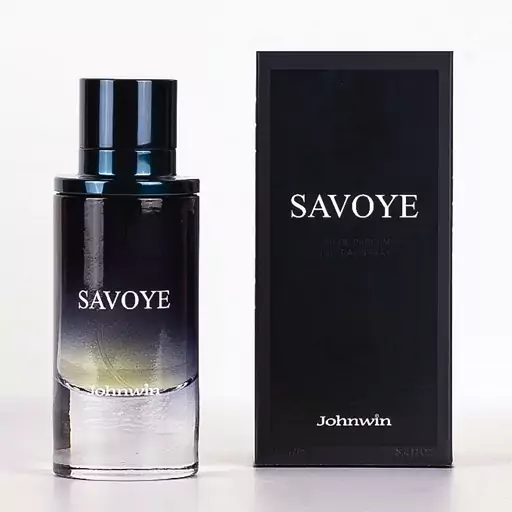 ادکلن مردانه دیور ساواج جانوین - جکوینز ساووی (ارسال رایگان)  SAVOYE for man (Johnwin - Jackwins Dior Sauvage)