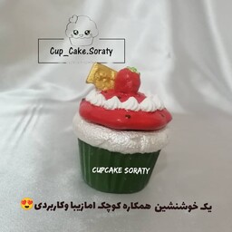 کاپ کیک قندونی کوچک(توت فرنگی هندونه ای)کد69