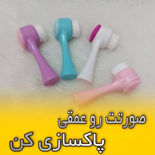 فیس براش چکشی دوطرفه