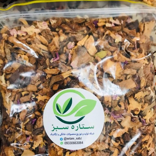 چای سیب و به دارچین وگل محمدی معطر (300گرمی )