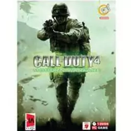 بازی کامپیوتر CALL OF DUTY 4 شرکت گردو