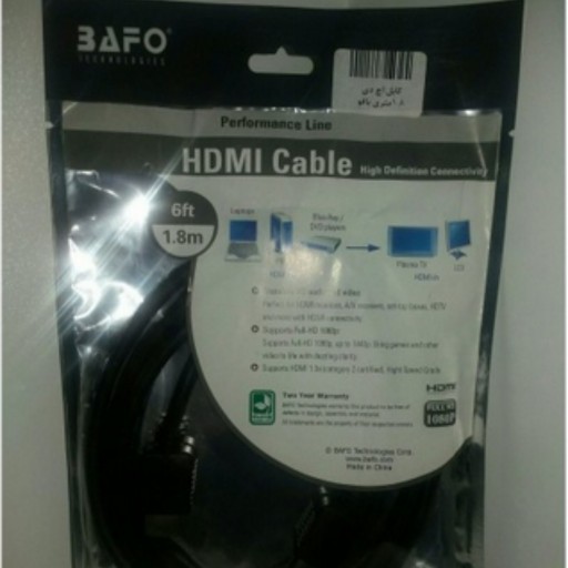 کابل HDMI BAFO یک متر و هشتاد سانت