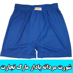 شورت مردانه پادار مارک تجارت پلی استر پنبه ای  سایز لارج تا 5 ایکس لارج 