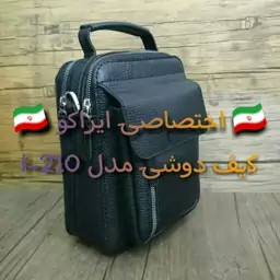 کیف دوشی دستی چرمی مشکی اسپرت دستدوز مدل i-210 برند ایزاکو