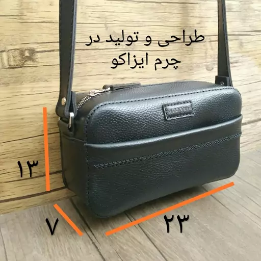 کیف دوشی اسپرت چرم گاوی مشکی فلوتر دستدوز i-134 برند ایزاکو