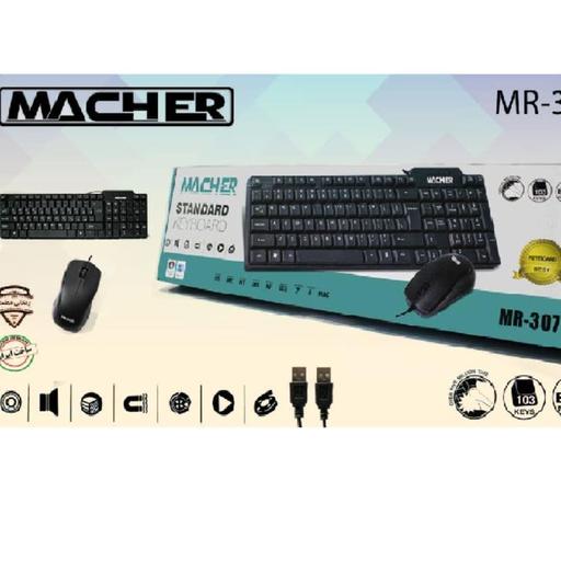 کیبرد و موس سیم دار میچر مدل MR-307