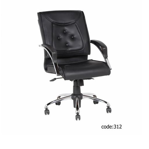 صندلی نیمه مدیریت( کارمندی) کد 312