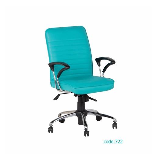 صندلی نیمه مدیریتی کد 722