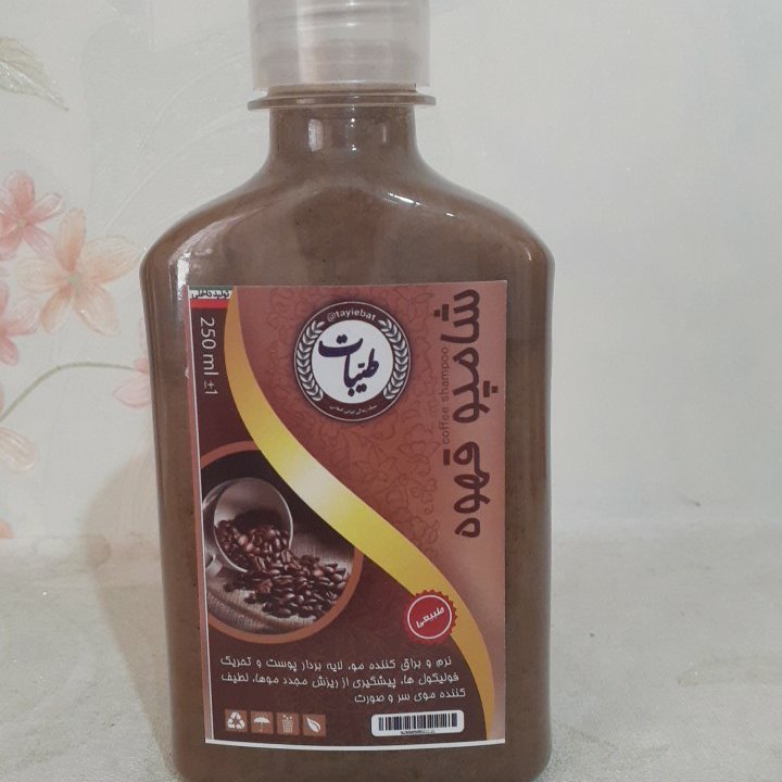 شامپو طبیعی
