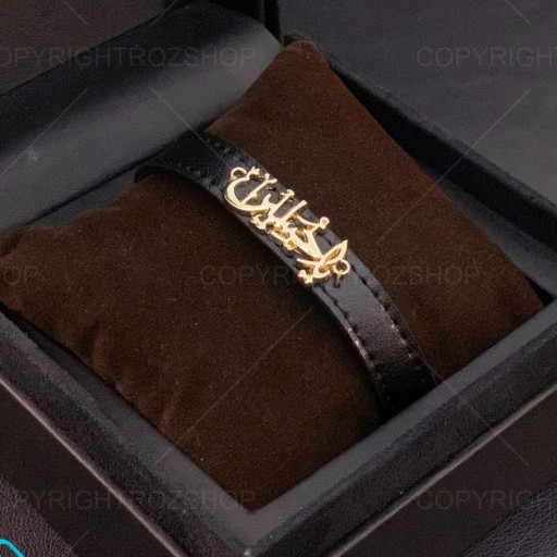 دستبند چرمی مردانه طرح یاحسین دوردوزی شده رنگ مشکی