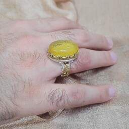 انگشتر نقره مردانه با سنگ عقیق خراسان حکاکی شده . 