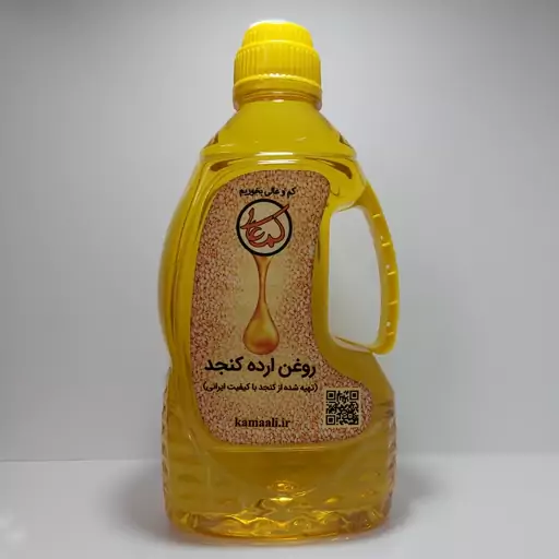 روغن ارده کنجد کم عالی